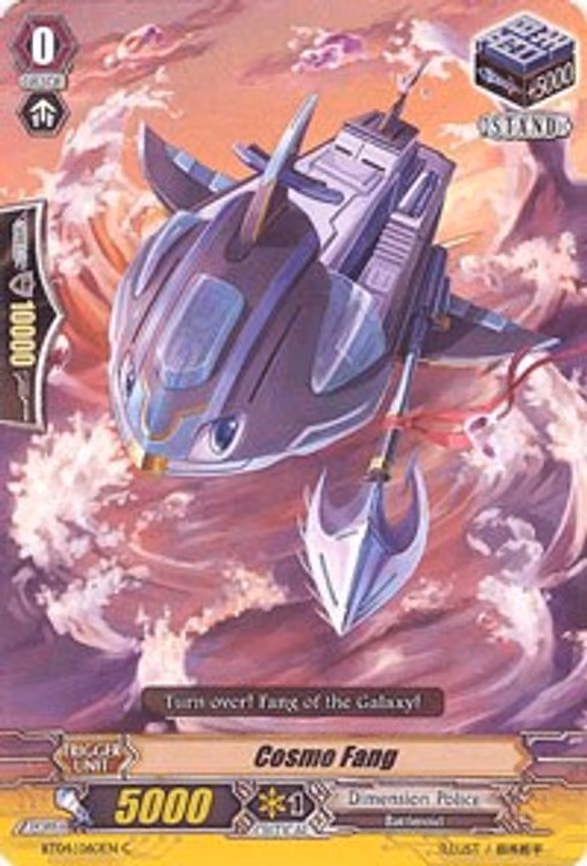Cosmo Fang