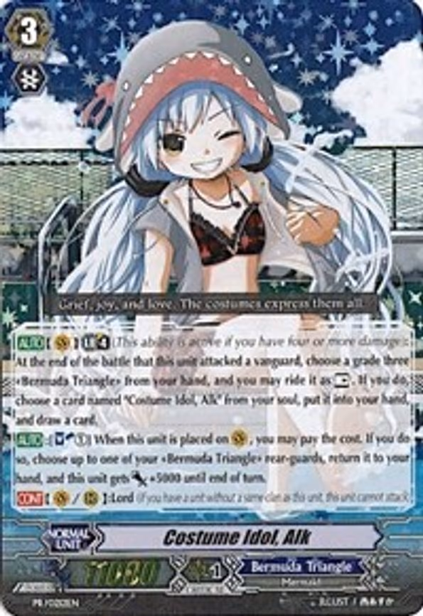 Costume Idol, Alk - PR (PR/0212EN)