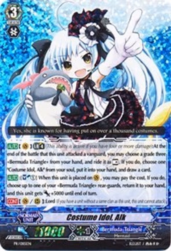 Costume Idol, Alk - PR (PR/0115EN)