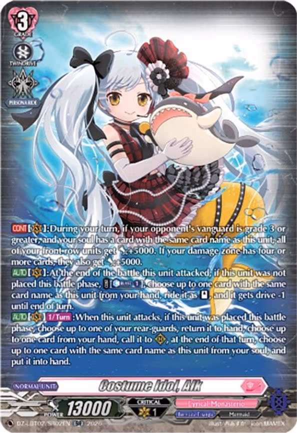 Costume Idol, Alk - SR (DZ-LBT02/SR02EN)