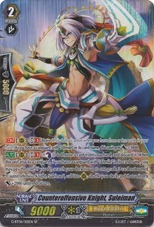 Counteroffensive Knight, Suleiman
