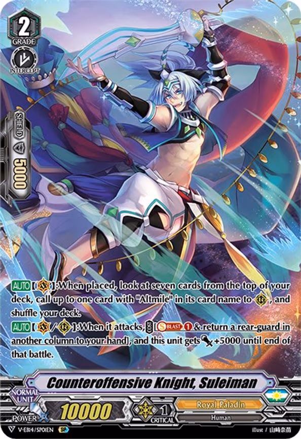 Counteroffensive Knight, Suleiman