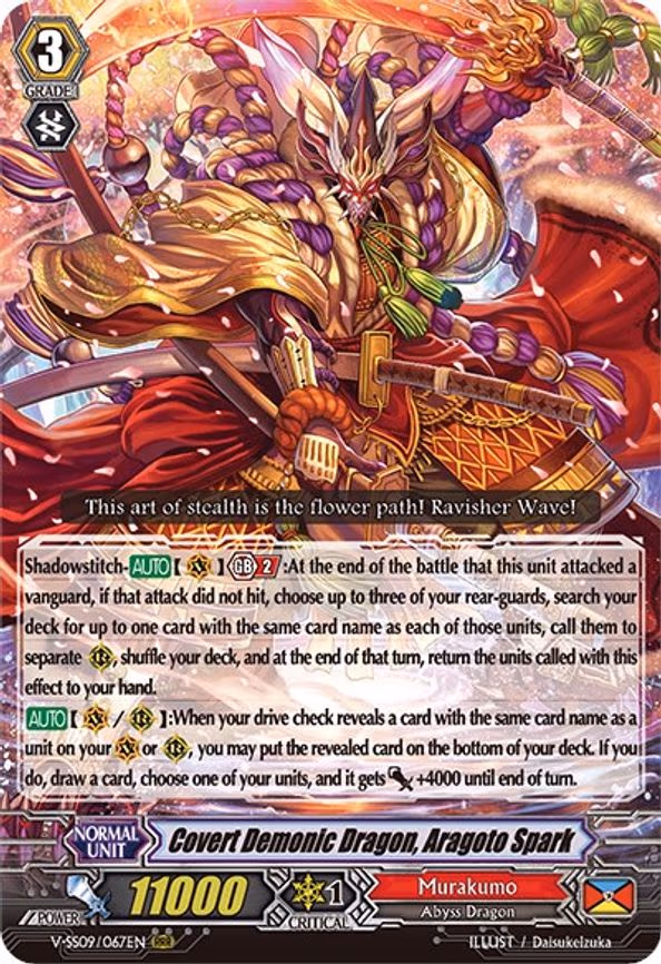 Covert Demonic Dragon, Aragoto Spark