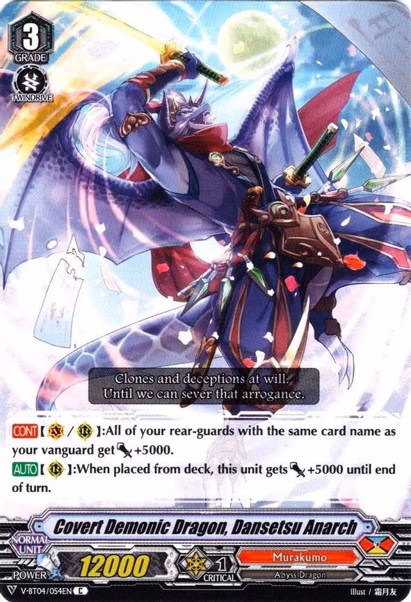 Covert Demonic Dragon, Dansetsu Anarch
