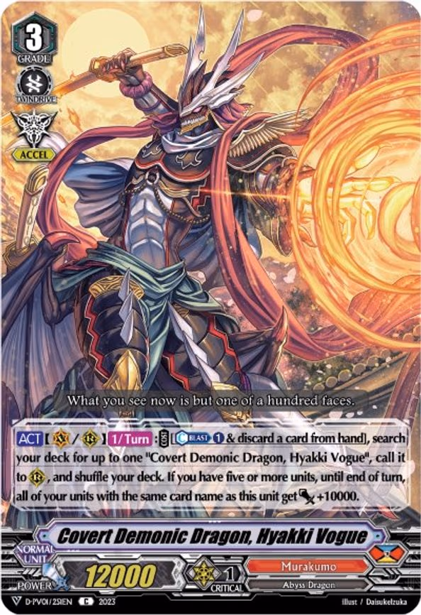Covert Demonic Dragon, Hyakki Vogue