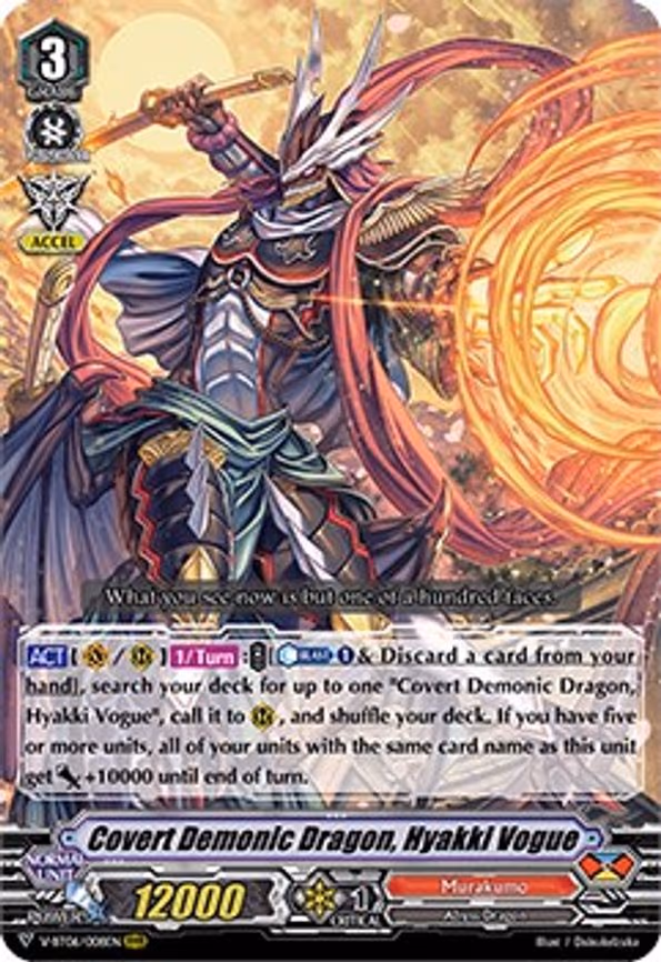 Covert Demonic Dragon, Hyakki Vogue