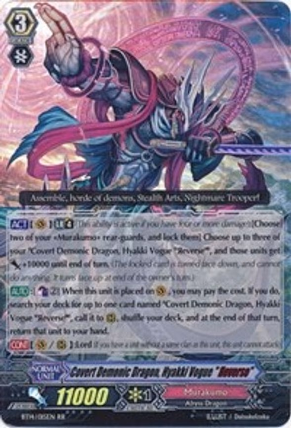 Covert Demonic Dragon, Hyakki Vogue "Reverse"