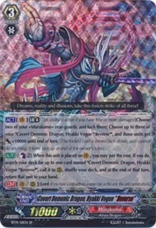 Covert Demonic Dragon, Hyakki Vogue "Reverse"