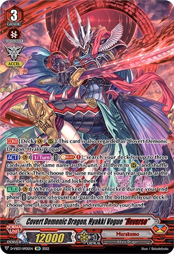 Covert Demonic Dragon, Hyakki Vogue "Reverse"