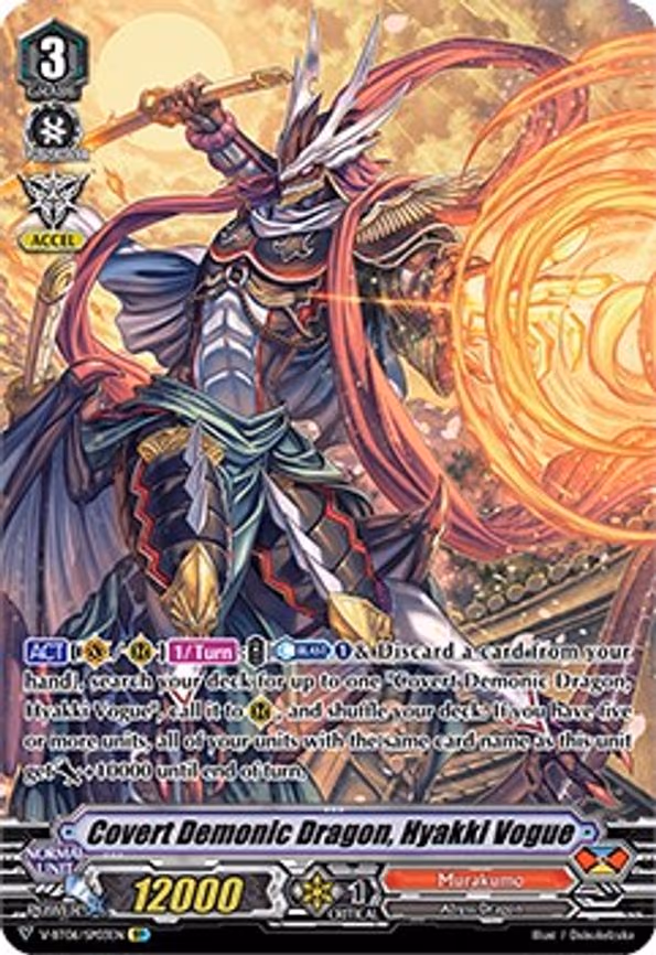 Covert Demonic Dragon, Hyakki Vogue