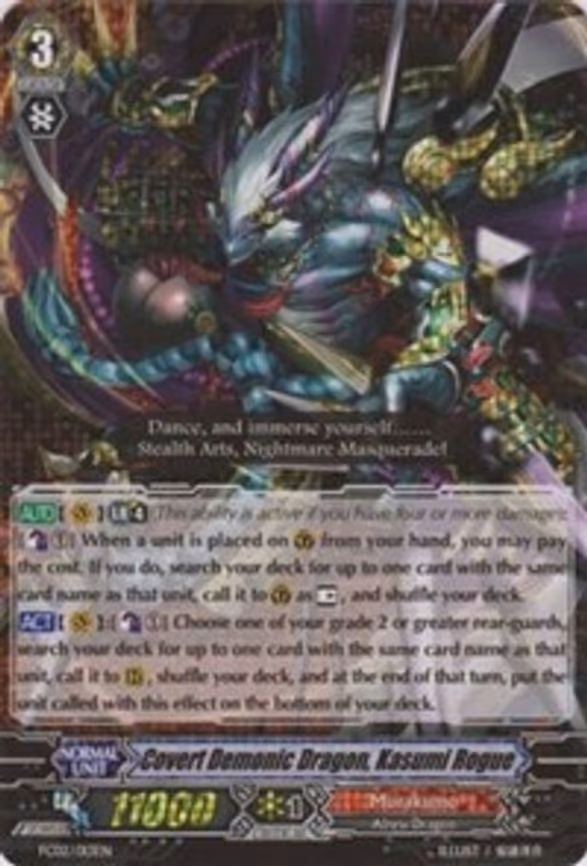 Covert Demonic Dragon, Kasumi Rogue