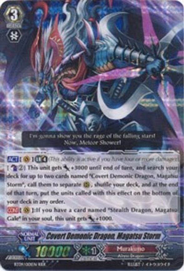 Covert Demonic Dragon, Magatsu Storm