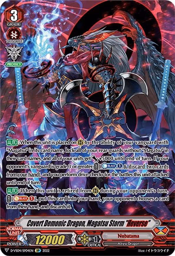 Covert Demonic Dragon, Magatsu Storm "Reverse"