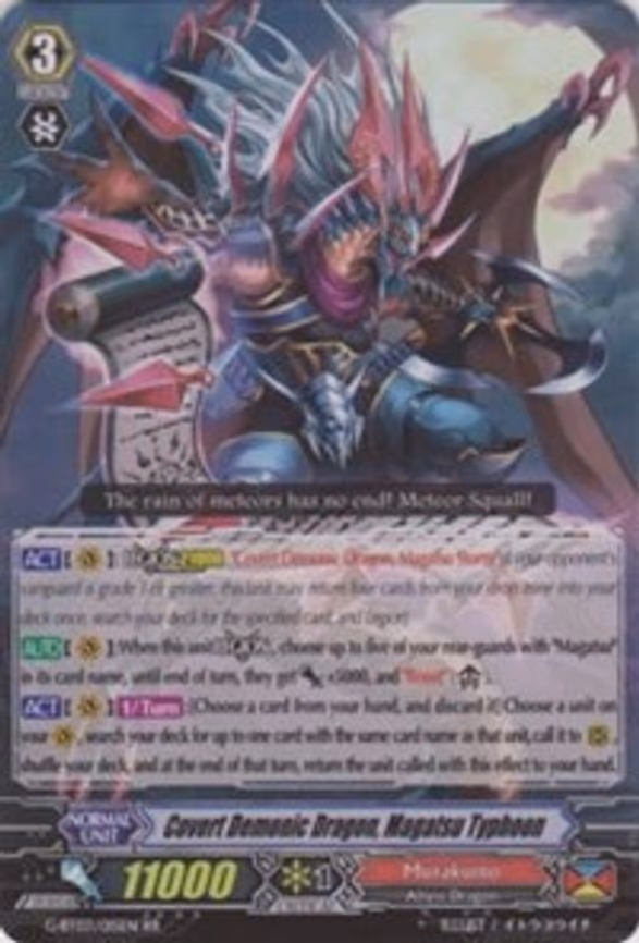 Covert Demonic Dragon, Magatsu Typhoon