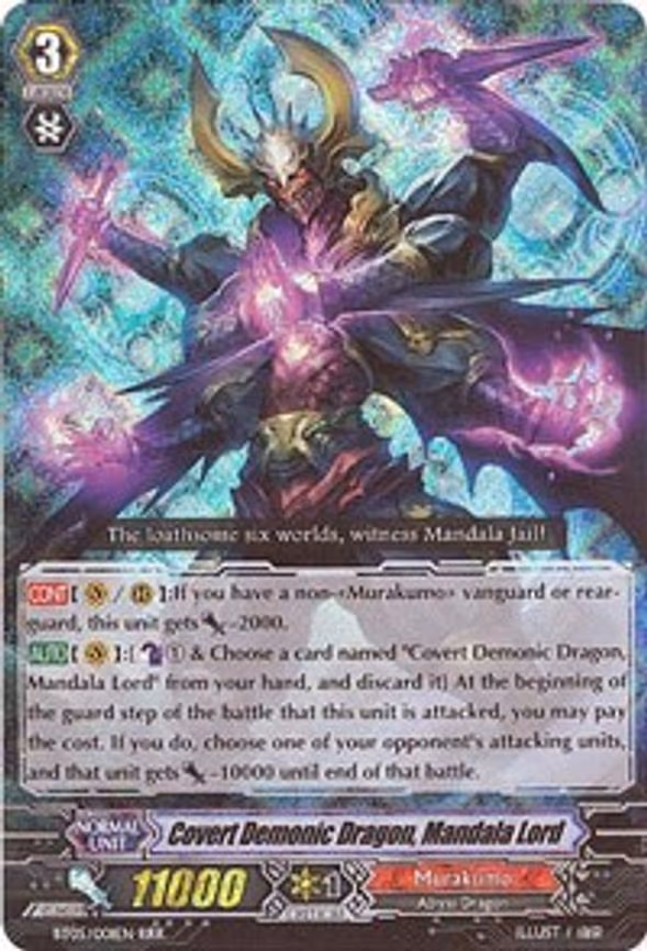 Covert Demonic Dragon, Mandala Lord