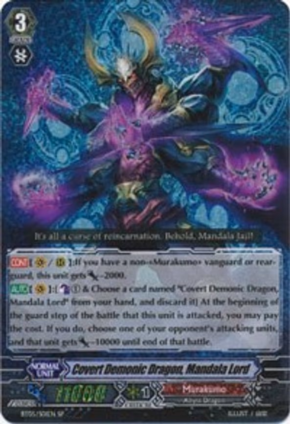 Covert Demonic Dragon, Mandala Lord