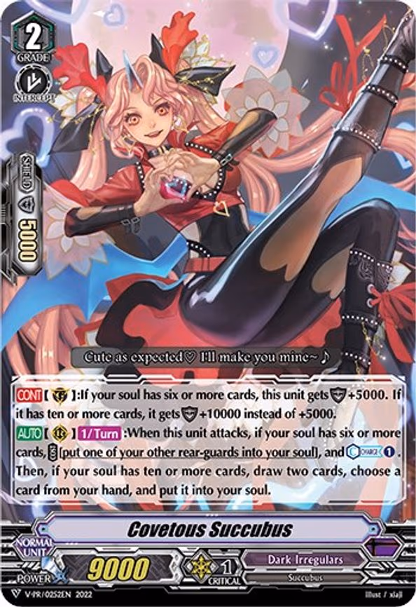 Covetous Succubus