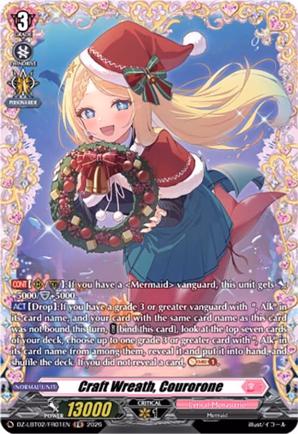 Craft Wreath, Courorone - Frame Rare (DZ-LBT02/FR01EN)