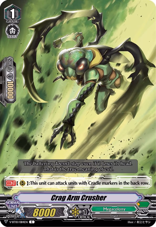 Crag Arm Crusher - C (V-BT10/084EN)