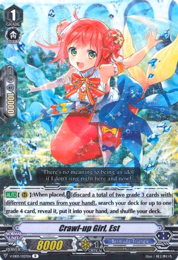 Crawl-up Girl, Est - R (V-EB05/027EN)