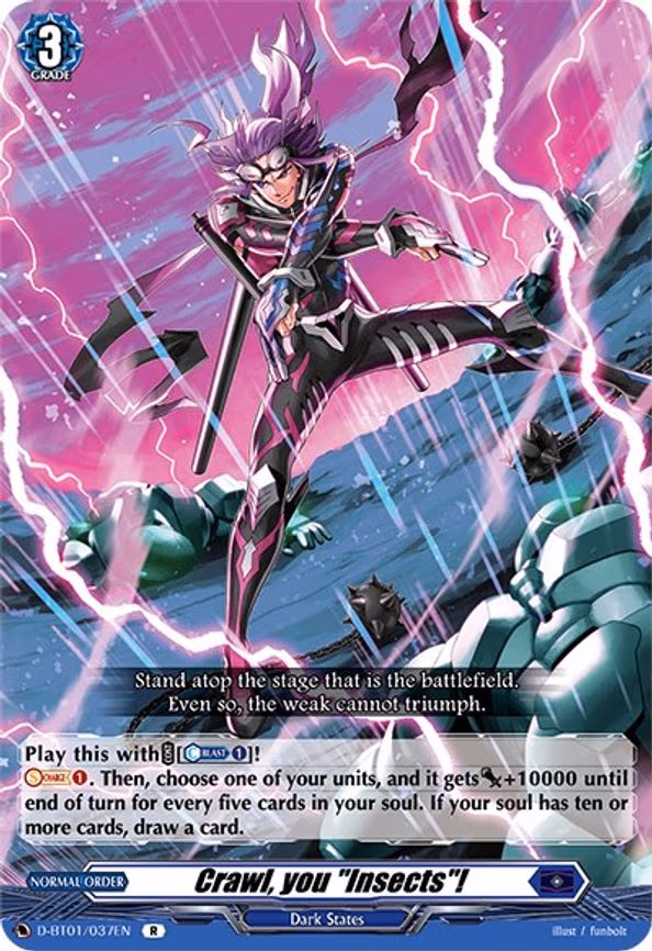 Crawl, you "Insects"! - R (D-BT01/037EN)