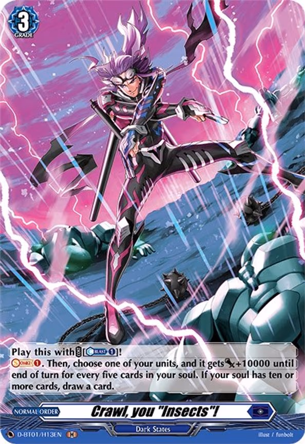 Crawl, you "Insects"! (Holo) - H (D-BT01/H13EN)