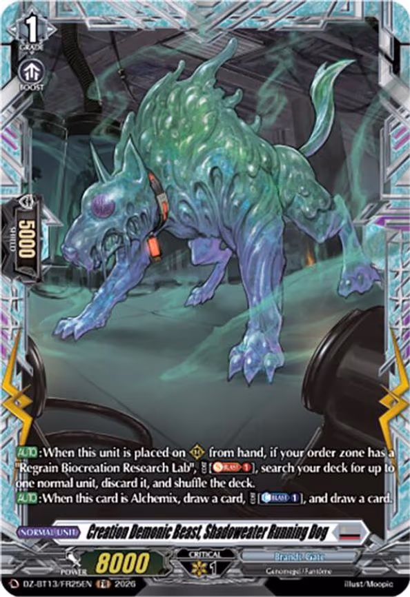 Creation Demonic Beast, Shadoweater Running Dog - Frame Rare (DZ-BT13/FR25EN)