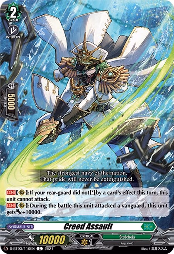 Creed Assault - C (D-BT03/110EN)