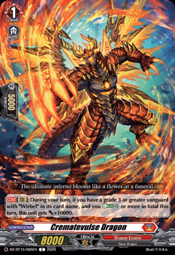 Crematevulse Dragon - C (DZ-BT15/066EN)