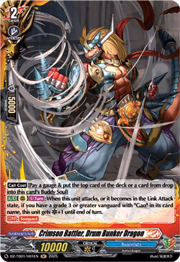Crimson Battler, Drum Bunker Dragon - H (DZ-TB01/H01EN)