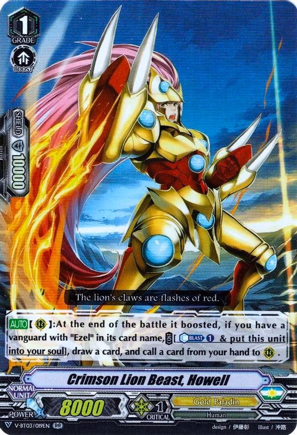Crimson Lion Beast, Howell