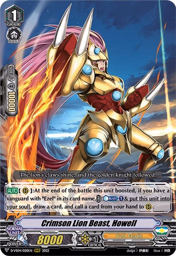 Crimson Lion Beast, Howell
