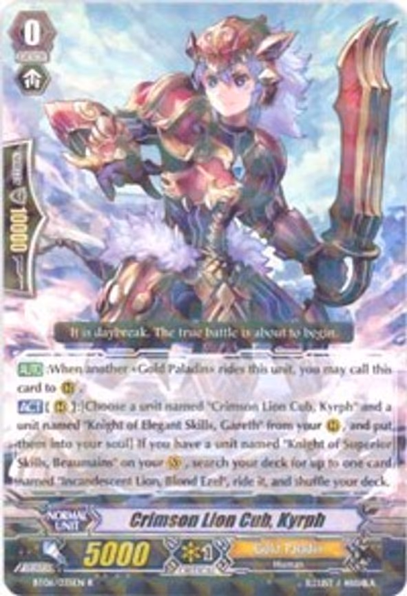 Crimson Lion Cub, Kyrph