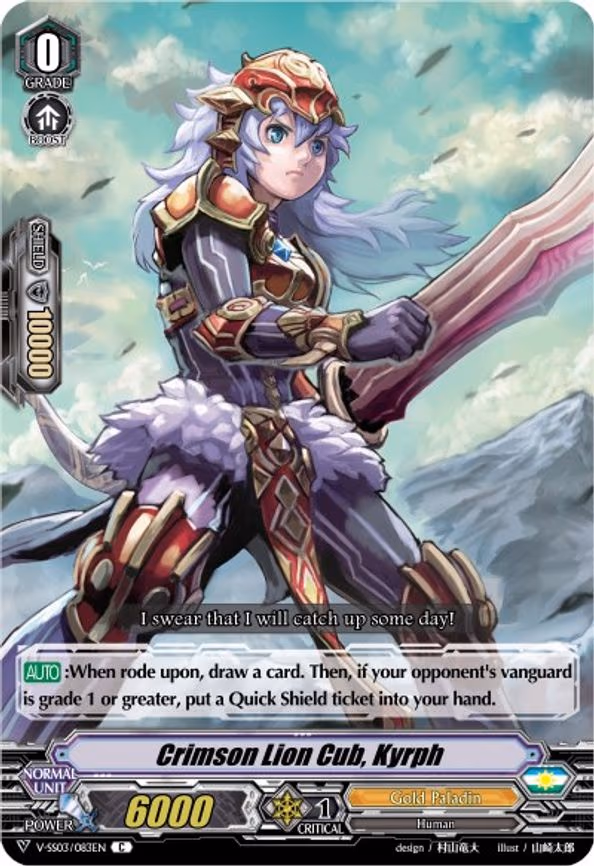 Crimson Lion Cub, Kyrph