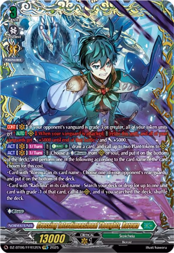 Crossing Interdimensional Thoughts, Rorowa - FFR (DZ-BT06/FFR12EN)