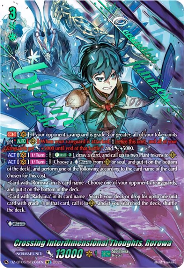 Crossing Interdimensional Thoughts, Rorowa - SEC (DZ-BT06/SEC06EN)
