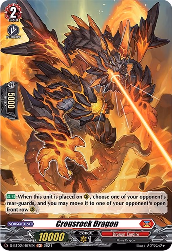 Crousrock Dragon (Holo) - H (D-BT02/H07EN)