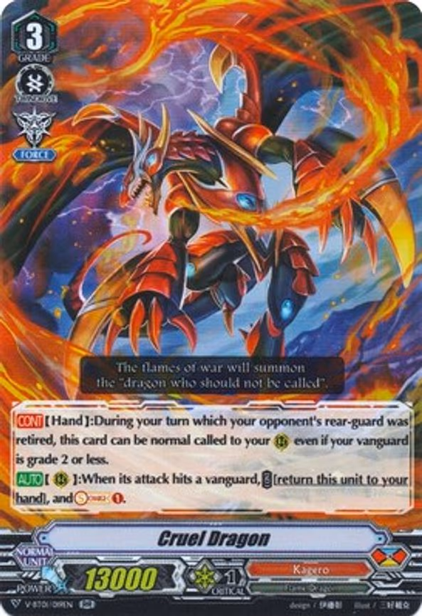 Cruel Dragon