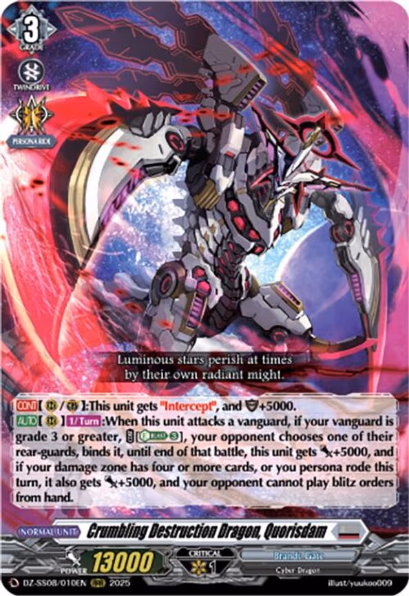 Crumbling Destruction Dragon, Quorisdam - RRR (DZ-SS08/010EN)
