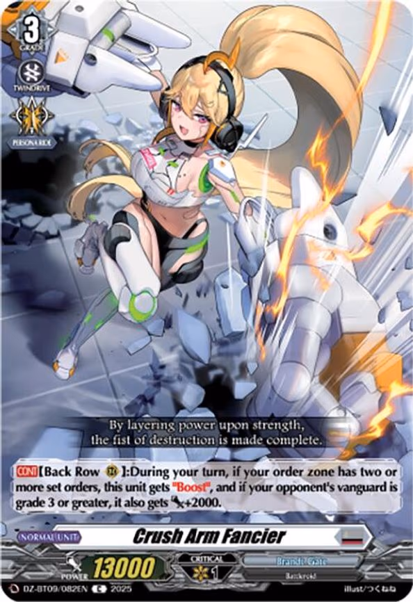 Crush Arm Fancier - C (DZ-BT09/082EN)