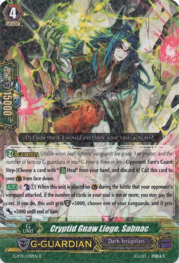 Cryptid Gnaw Liege, Sabnac