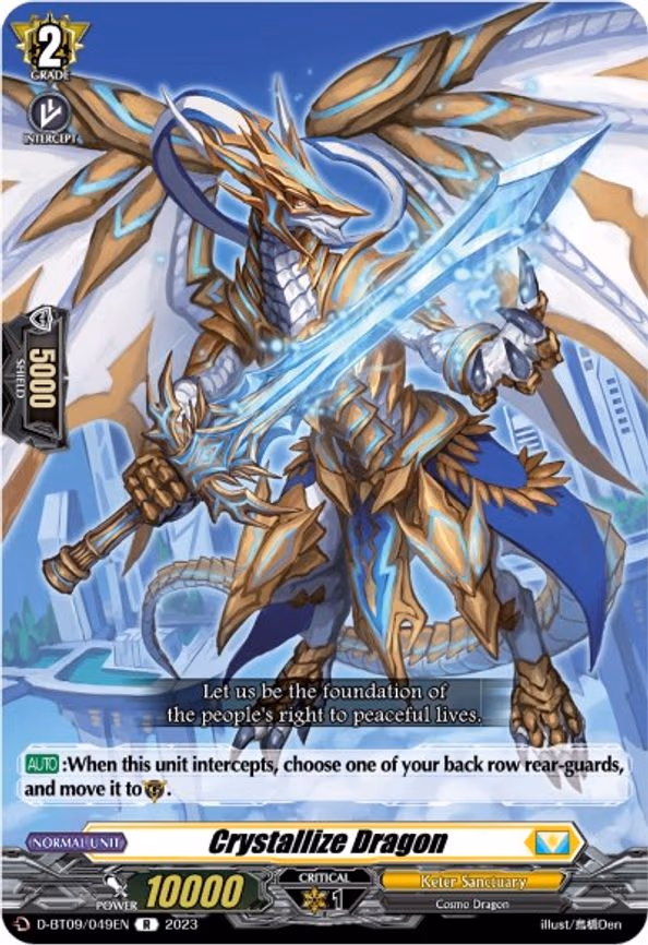 Crystallize Dragon - R (D-BT09/049EN)