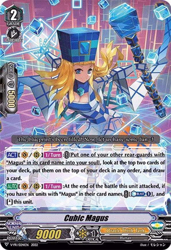 Cubic Magus - PR (V-PR/0241EN)