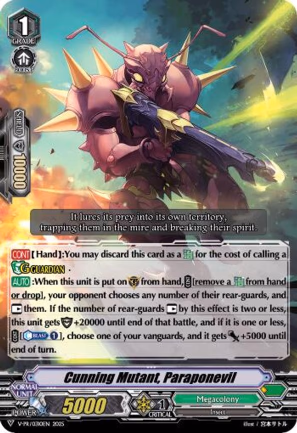 Cunning Mutant, Paraponevil - PR (V-PR/0310EN)