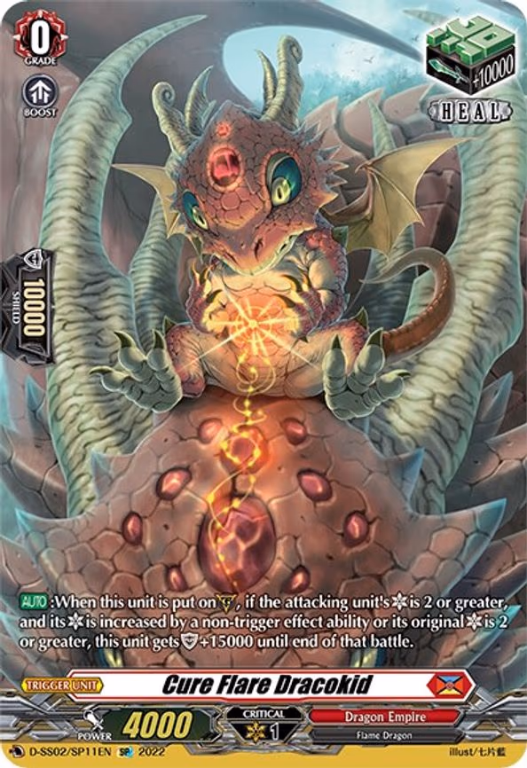 Cure Flare Dracokid