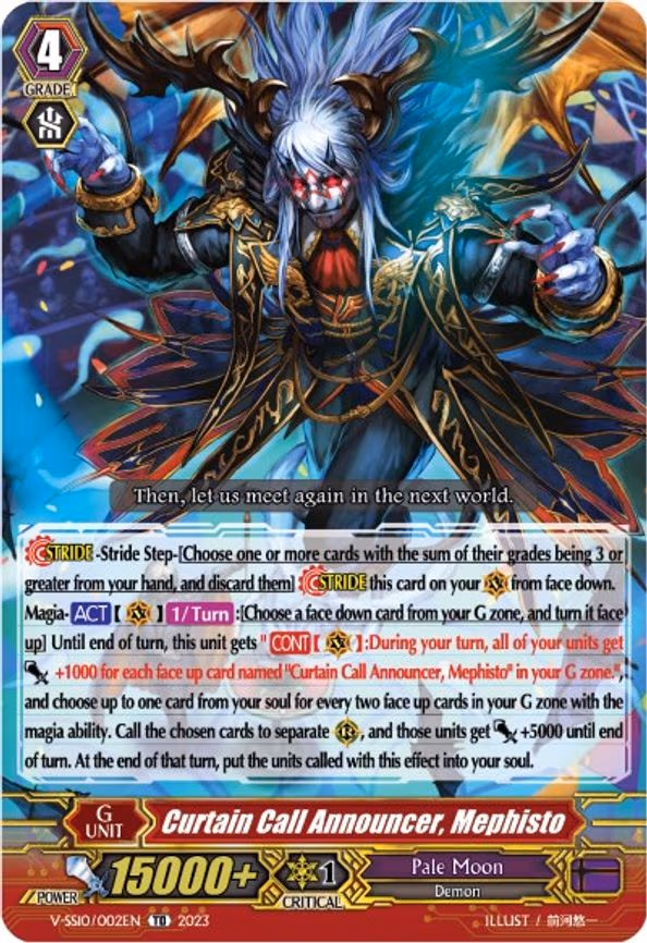 Curtain Call Announcer, Mephisto
