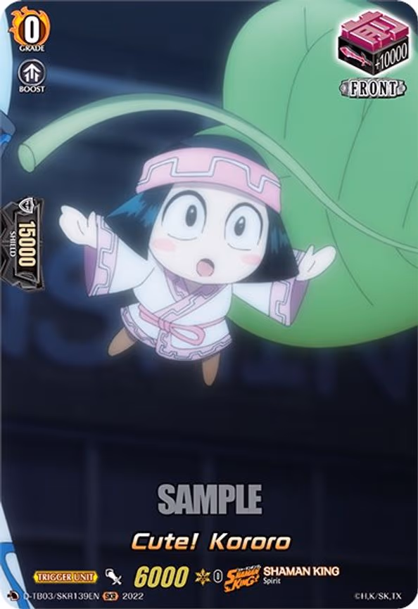 Cute! Kororo - SKR (D-TB03/SKR139EN)