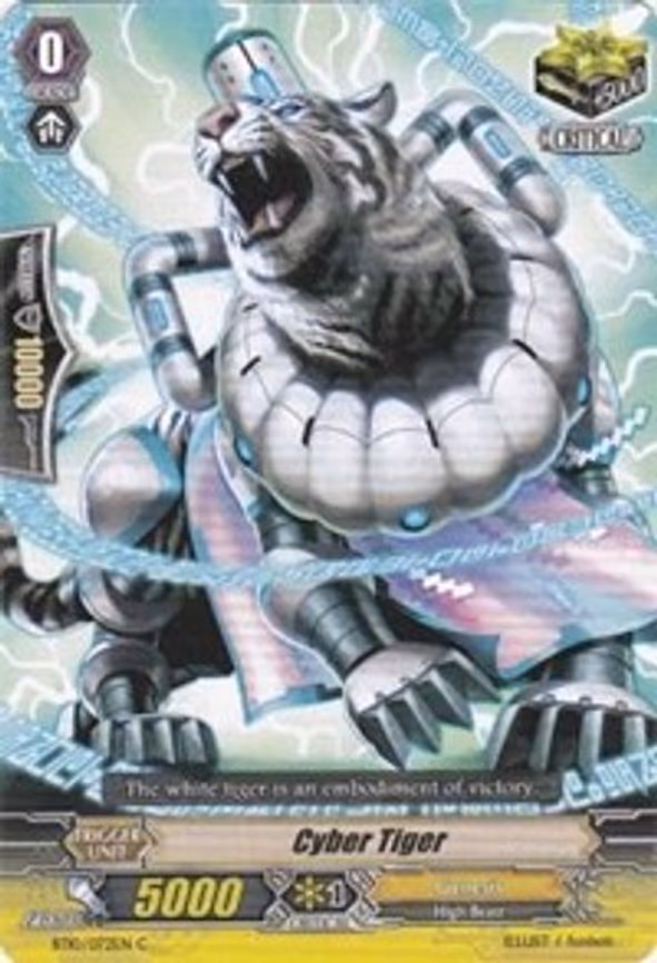 Cyber Tiger