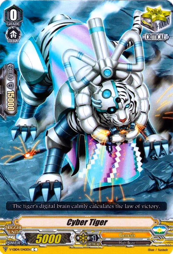 Cyber Tiger