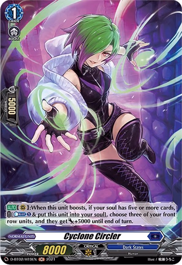 Cyclone Circler (Holo) - H (D-BT02/H19EN)